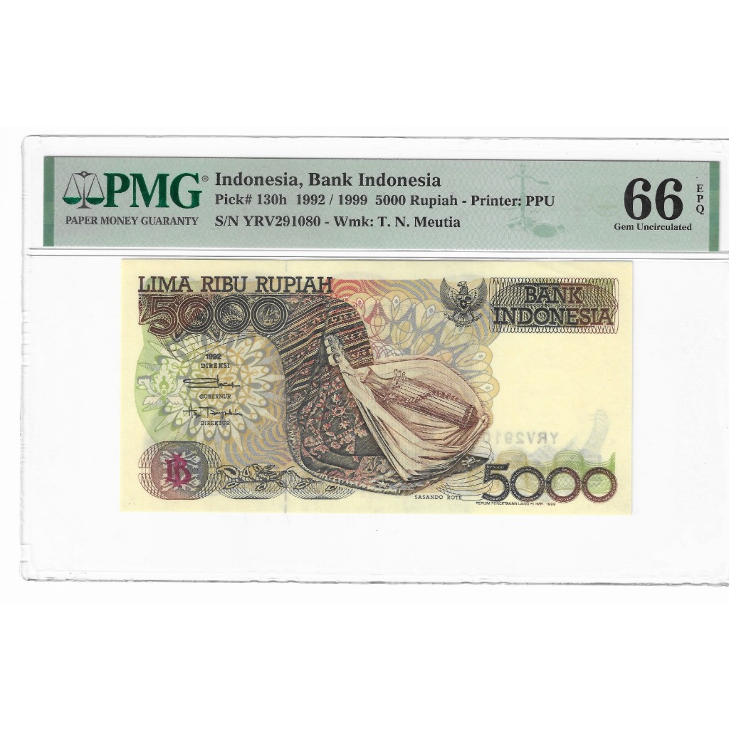 Uang Kuno 5000 Rupiah Sasando Rote PMG 66 EPQ