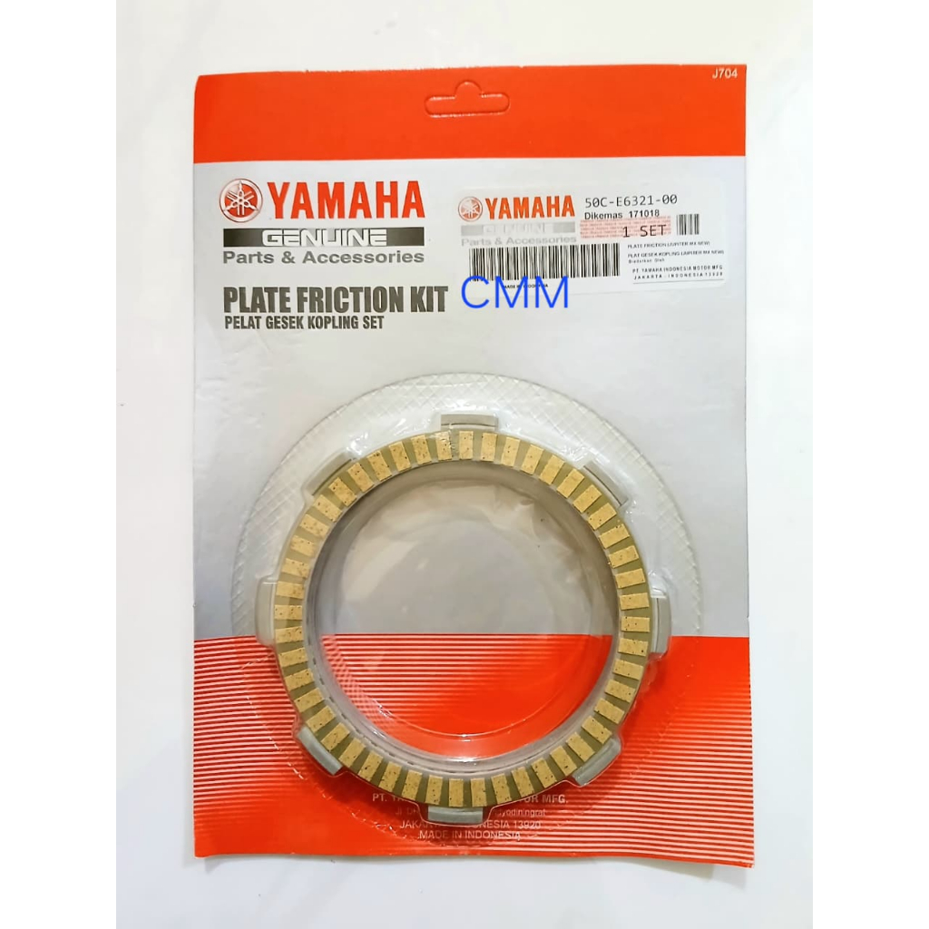 KAMPAS KOPLING JUPITER MX NEW KAMPAS PLAT KOPLING JUPITER MX NEW 50C