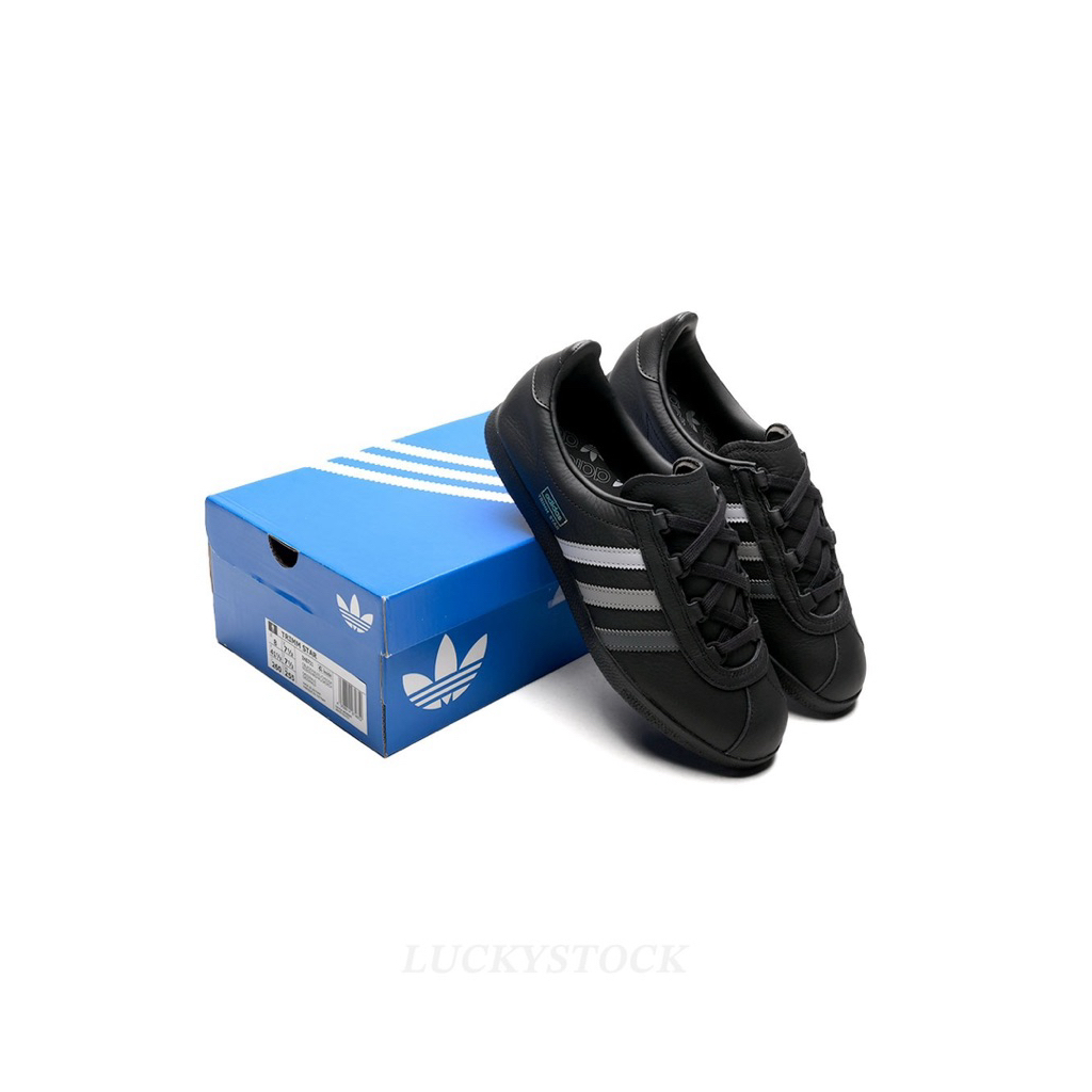 Adidas Originals Trimm Star "CMYK"