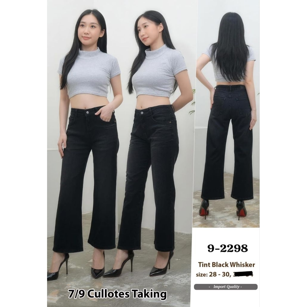 FELINO KULOT 7/9 TINTBLACK WHISKER