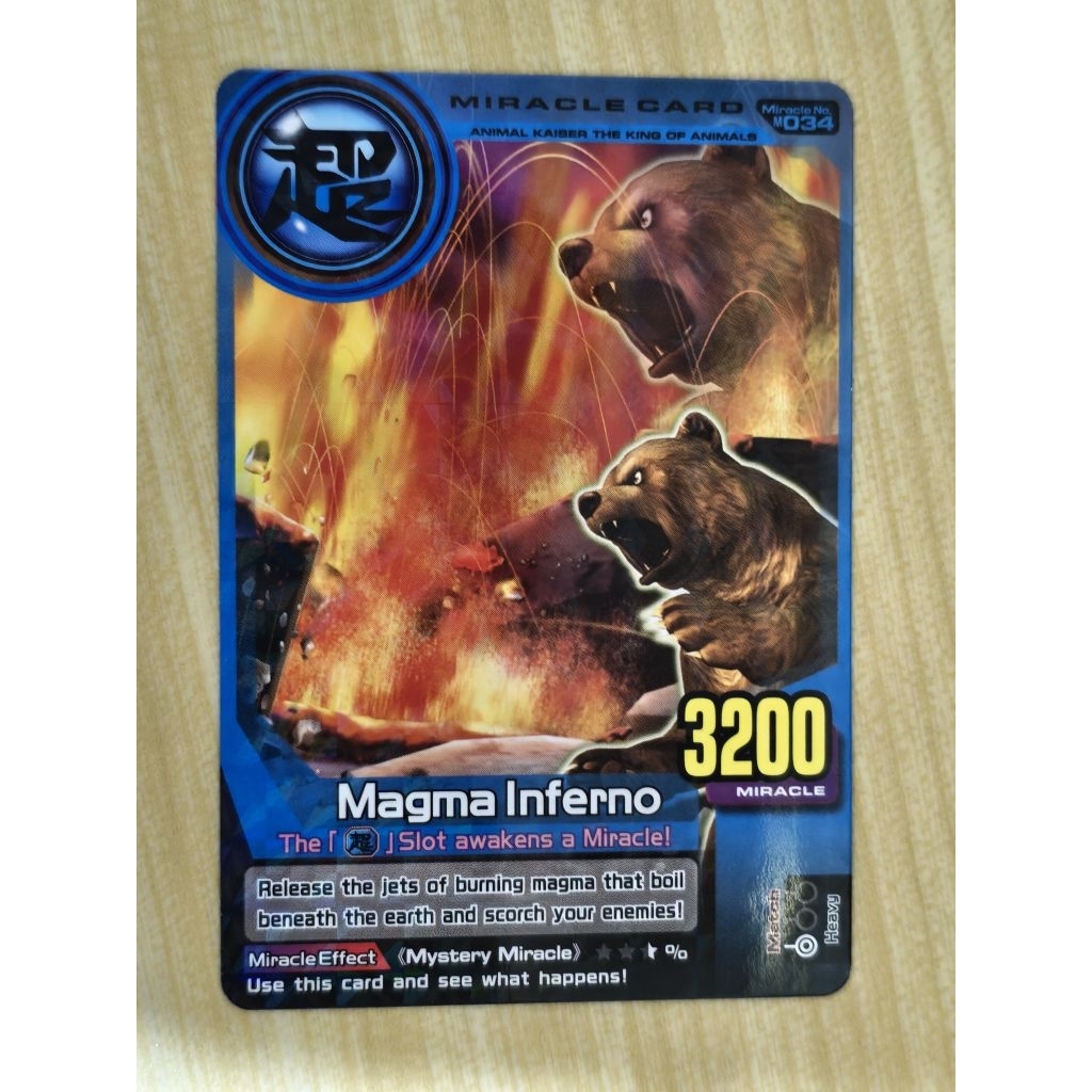 Kartu Animal Kaiser Plus Version 2 Miracle Card Magma Inferno