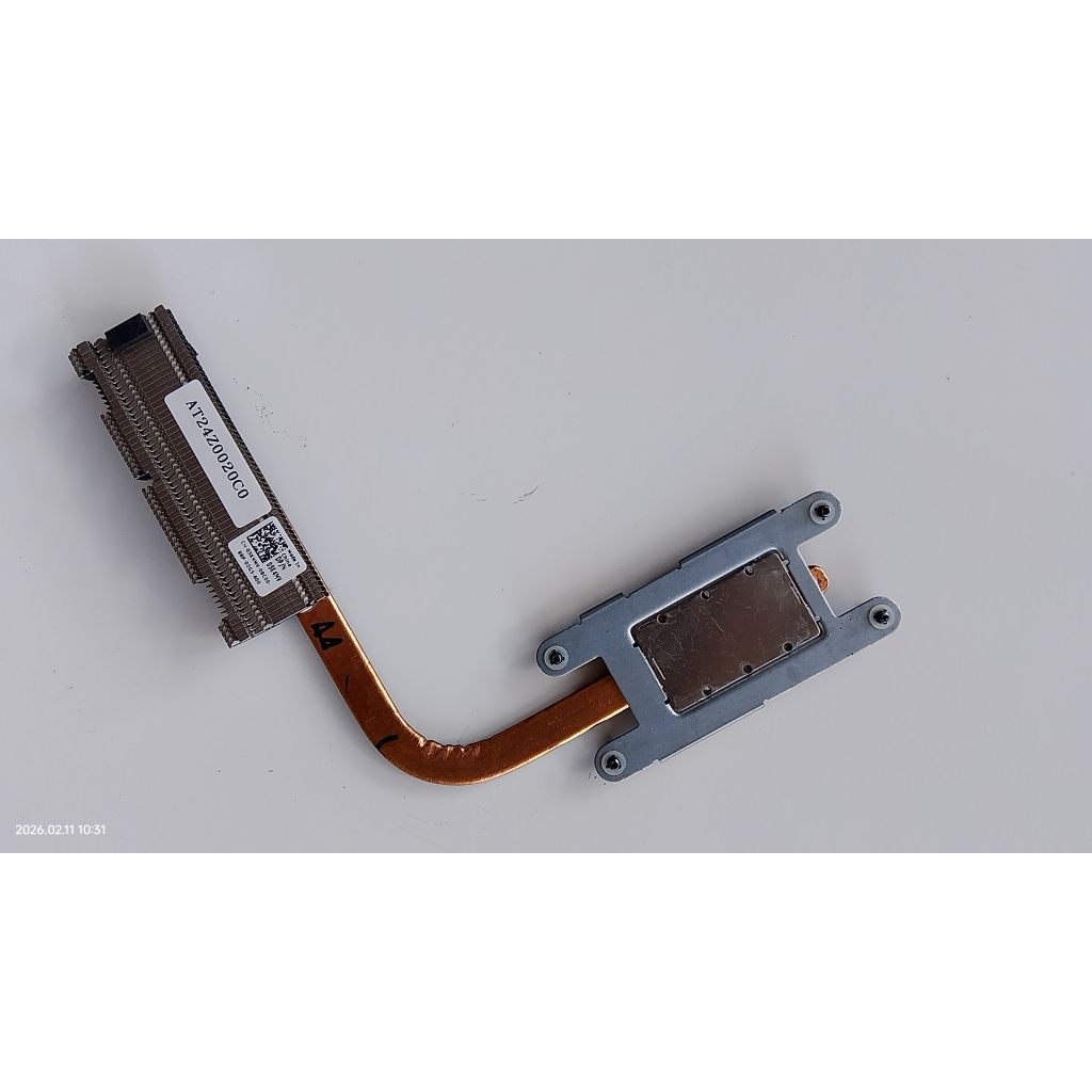 heatsink laptop dell latitude 3490