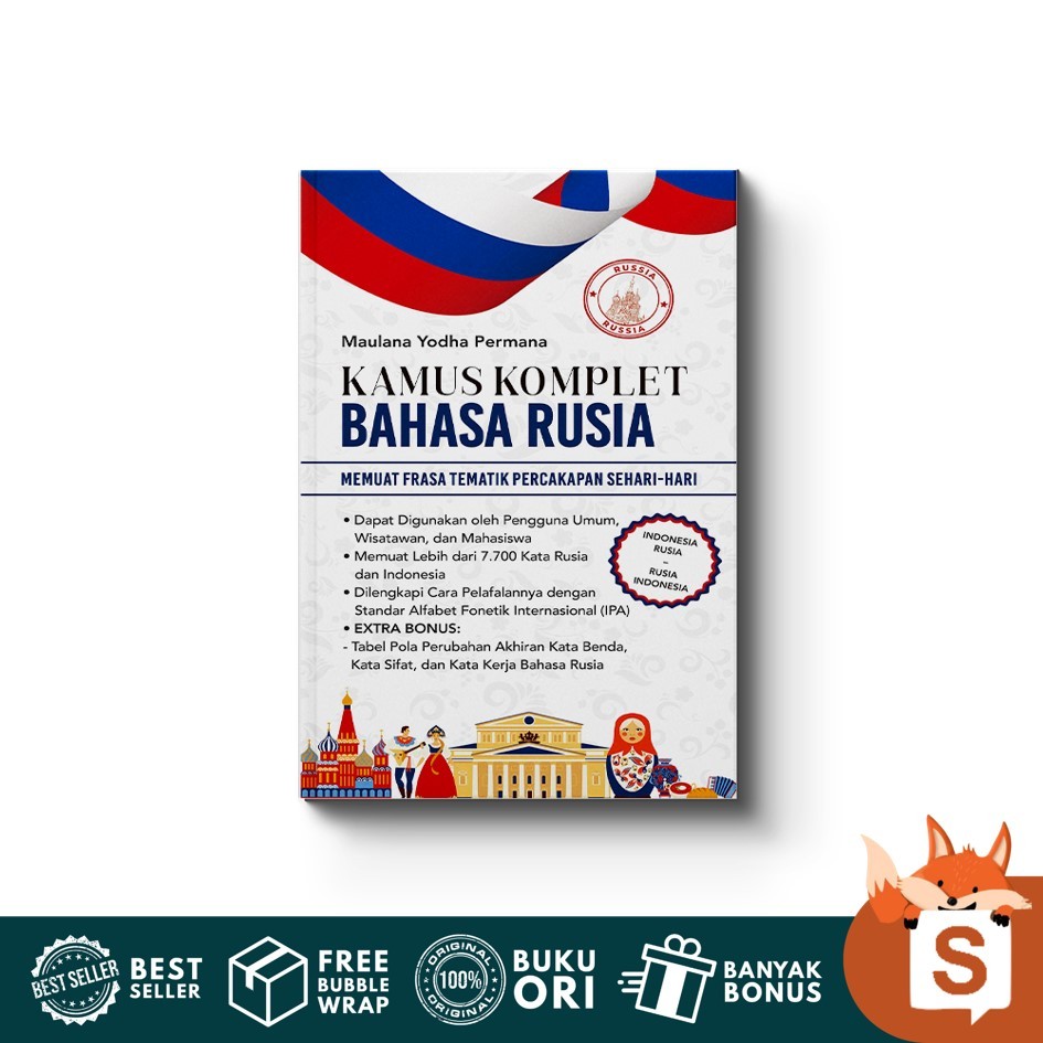 Buku Kamus Komplet : Bahasa Rusia (TERANG SEJATI)
