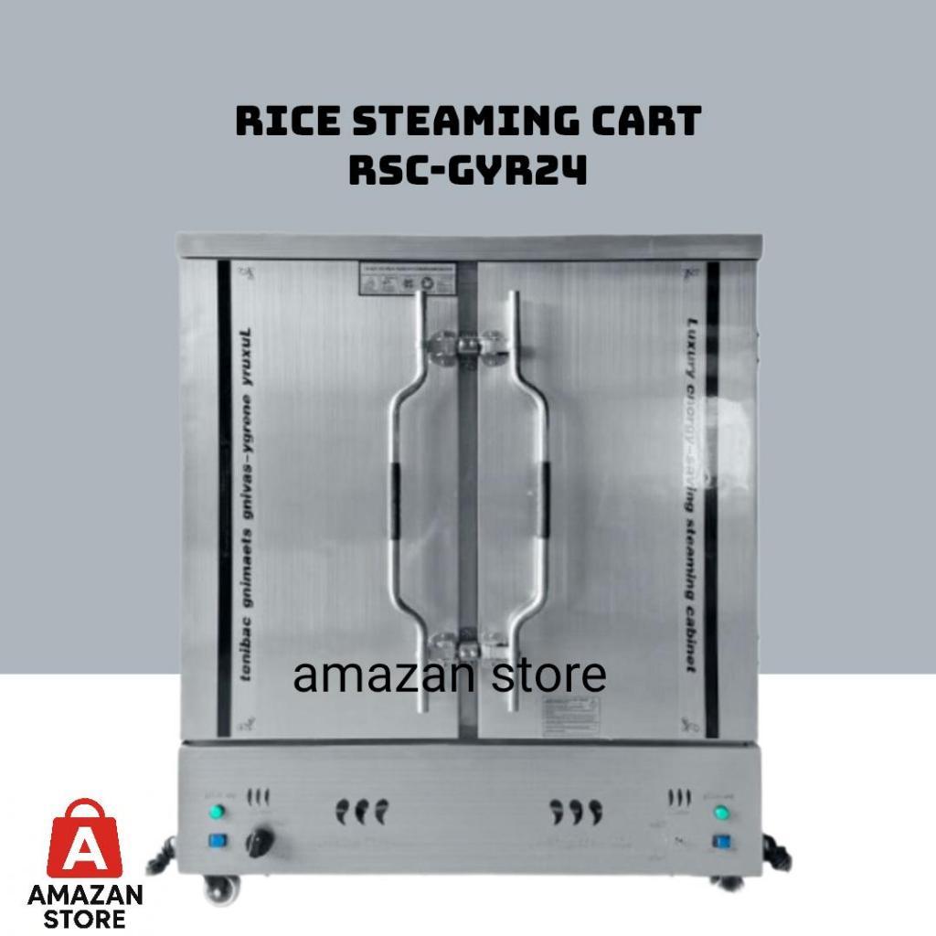 Fomac Gas Cooker dan rice steaming cart RSC - GYR8, RSC - GYR12, RSC - GYR24, RSC - GYR26