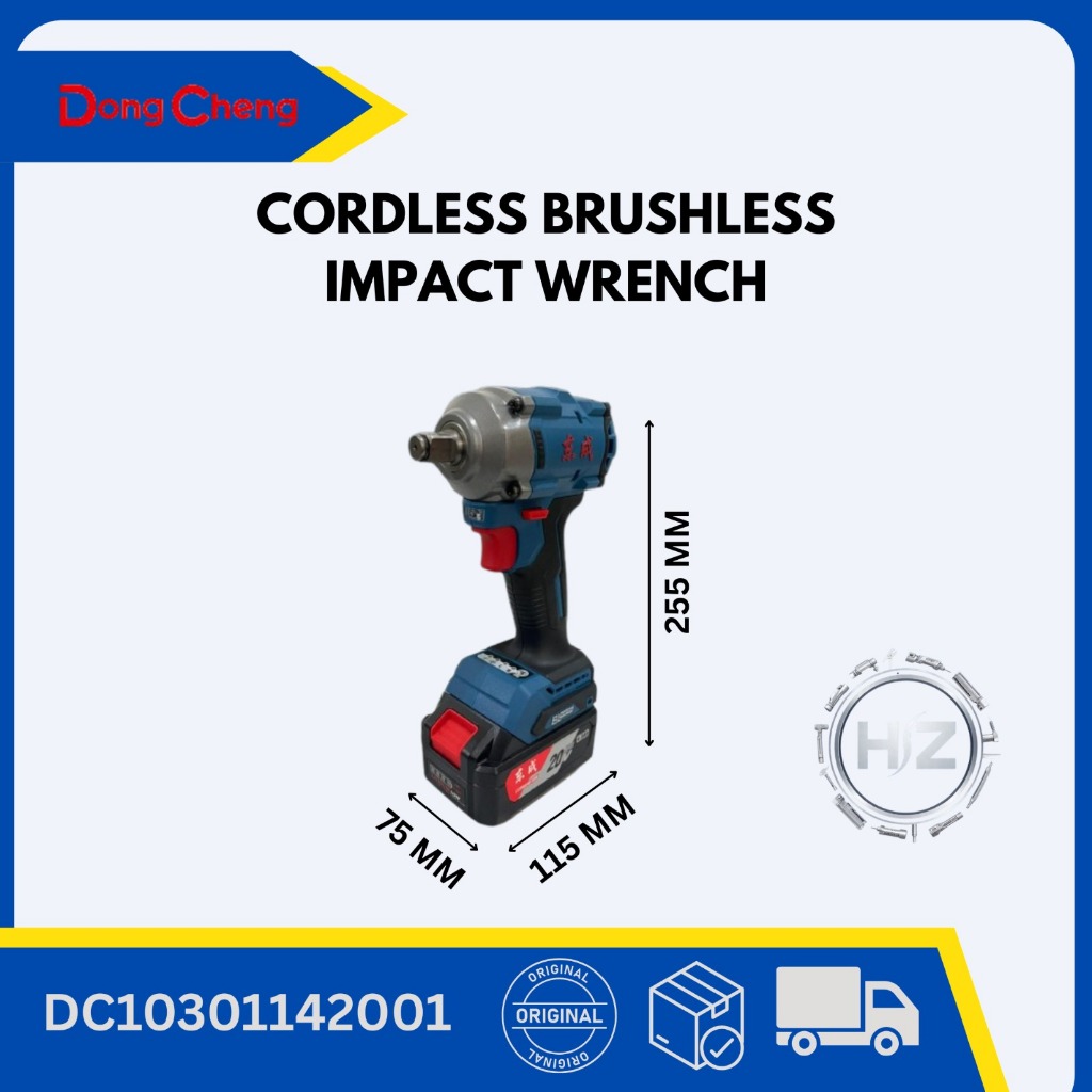 DC10301142001 DONGCHENG CORDLESS BRUSHLESS IMPACT WRENCH / IMPACT BATERY