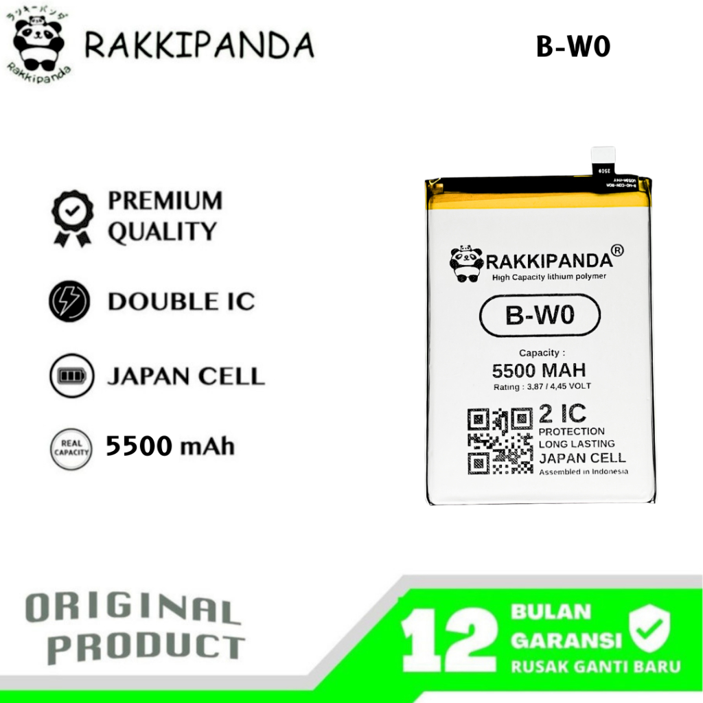 RakkiPanda - B-W0 Vivo Y16 / Y35 4G Batre Batrai Baterai