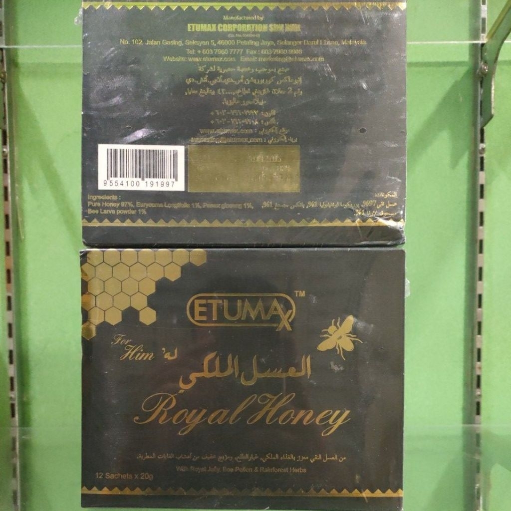 Etumax royal honey Singh isi 12 pcs