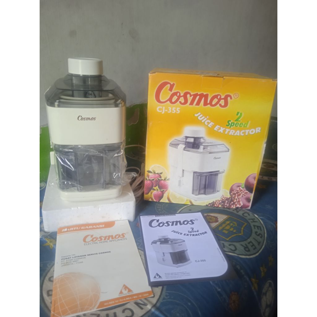 Juicer Cosmos CJ-355