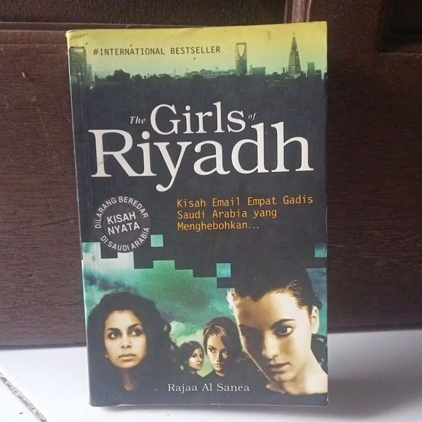 The Girls of Riyadh - Rajaa Al Sanea