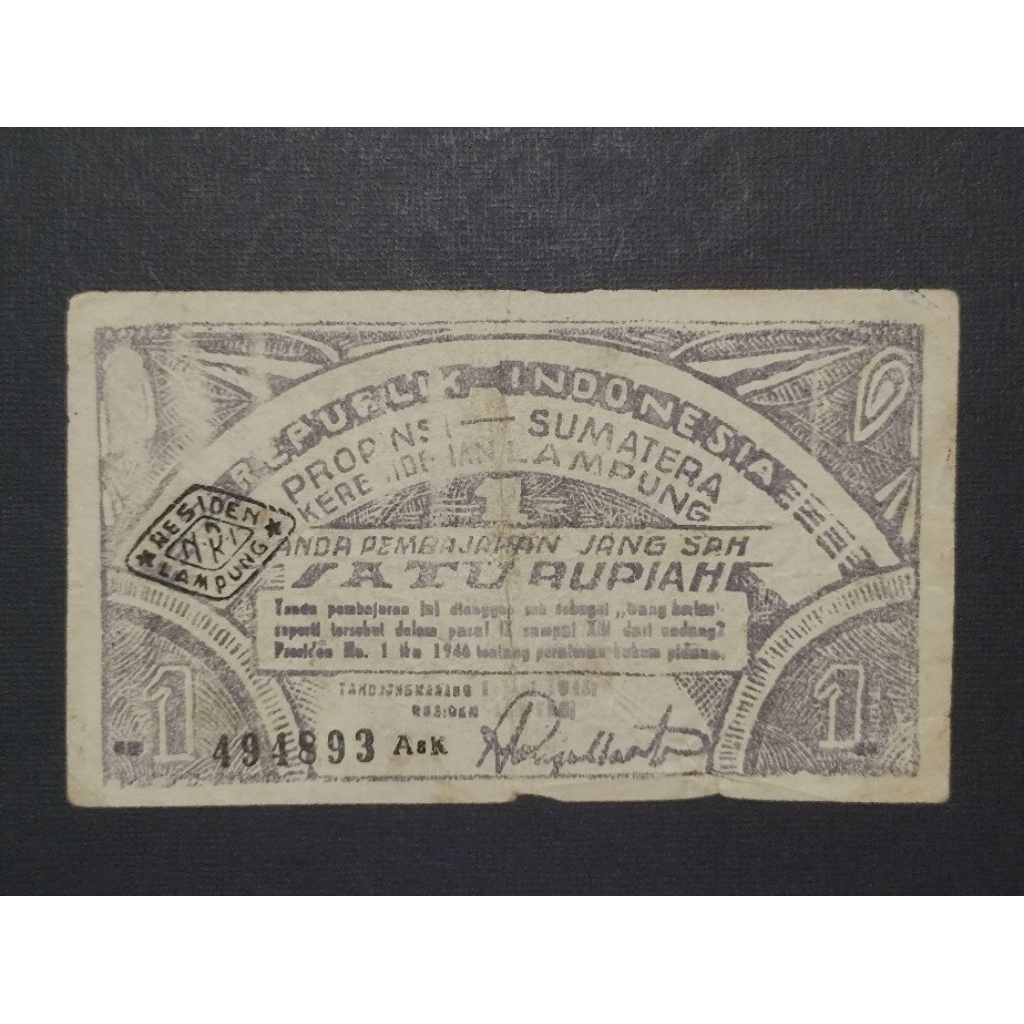 Part4 Uang Kertas Kuno Oeang Republik Indonesia Daerah ORIDA Satu Rupiah Lampung Propinsi Sumatera T