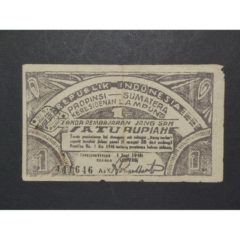 Part121 Uang Kertas Kuno Oeang Republik Indonesia Daerah ORIDA Satu Rupiah Lampung Propinsi Sumatera