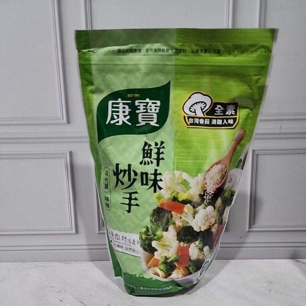 penyedap rasa knorr jamur / totole jamur / bumbu masakan / perasa masakan / penyedap rasa