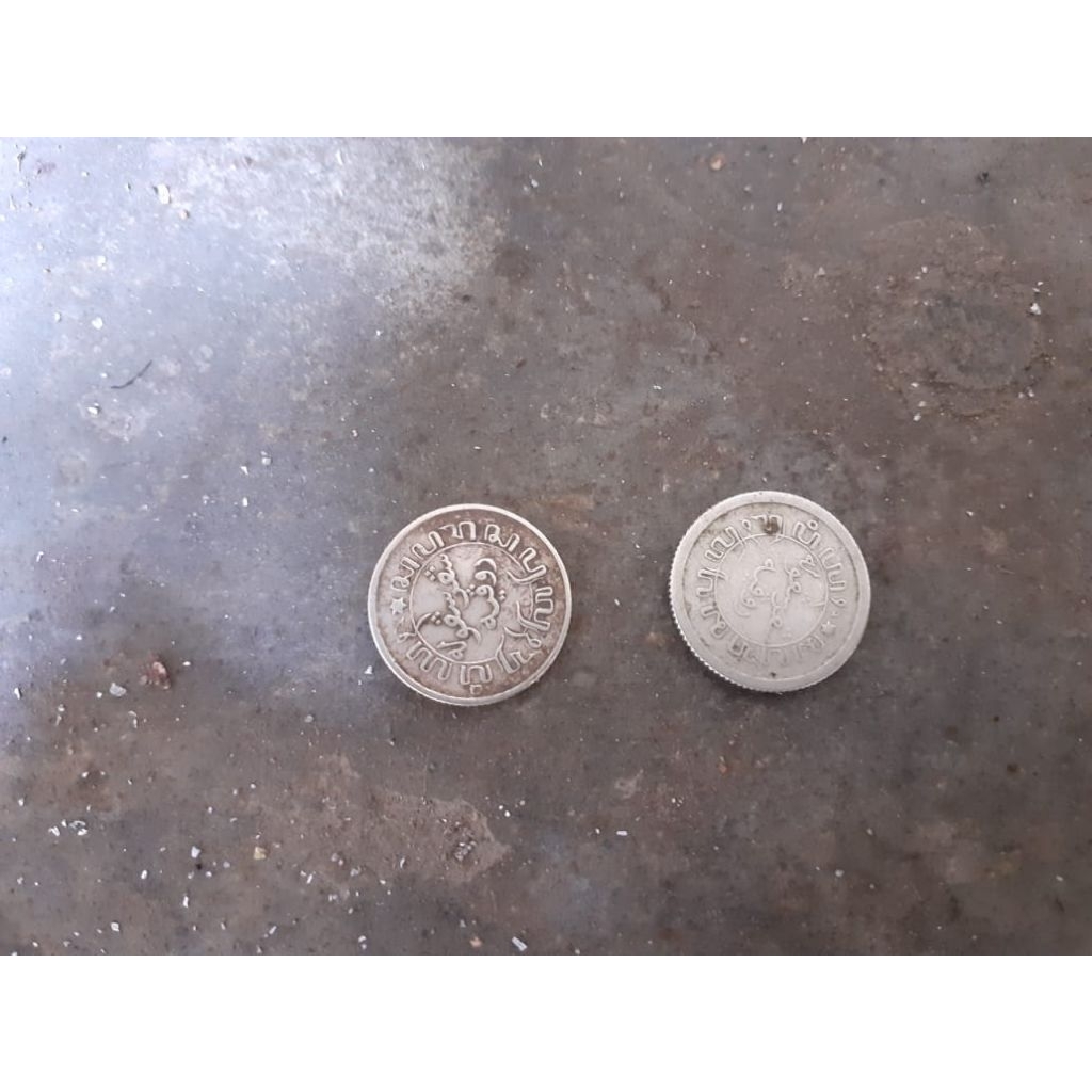 koin kuno belanda