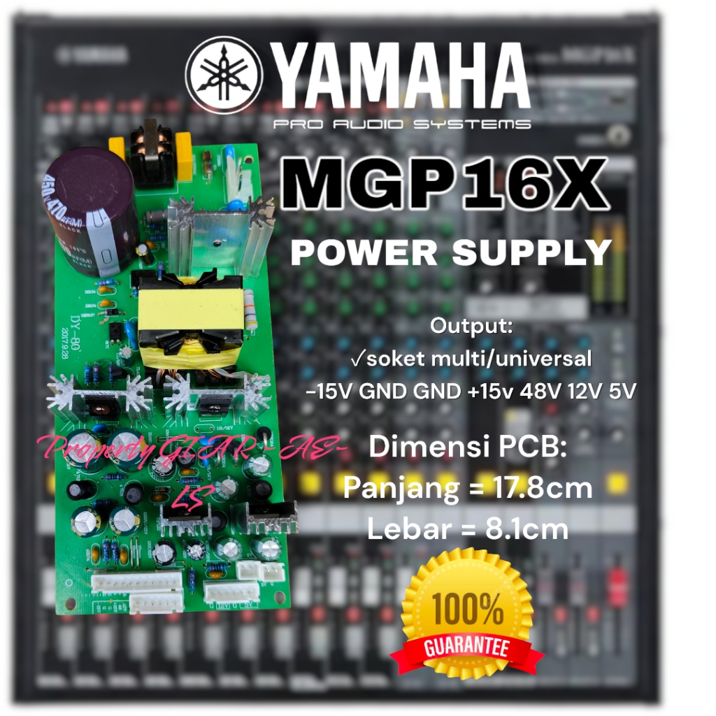 POWER SUPPL MIXER YAMAHA MGP-16X MGP 16X MGP16X