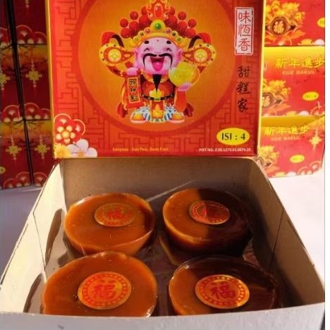 HOME MADE KUE BAKUL CINA KUE BAKUL IMLEK KUE KERANJANG MEDAN HALAL tanpa bahan pengawet