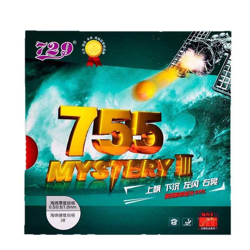 Karet Pingpong 729 RITC 755 Mystery III - Karet Bintik Serang Bet Bat Pingpong 729 Friendship Origin