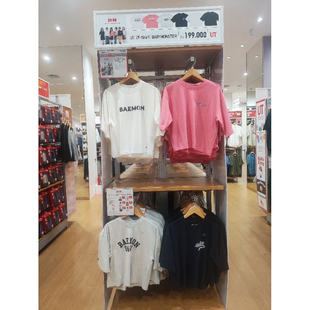 T-SHIRT UNIQLO x BABY MONSTER ORIGINAL 100%