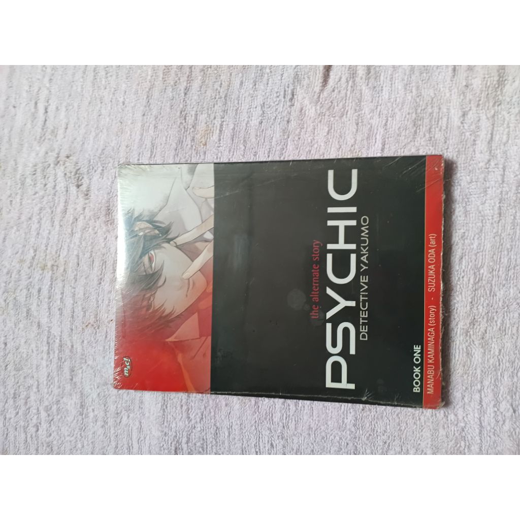 komik P detective yakumo vol 1