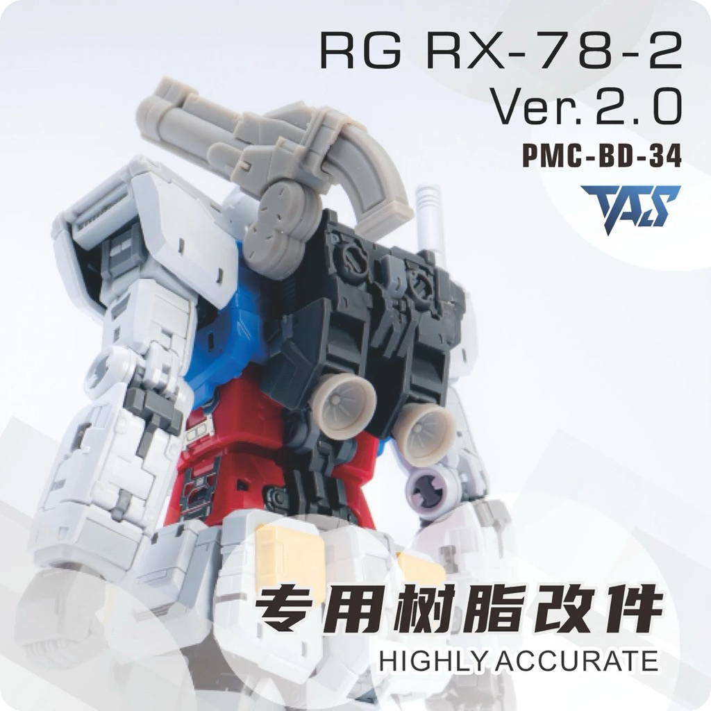 RG Gundam RX-78-2 Add On Cannon Upgrade Part By Tas