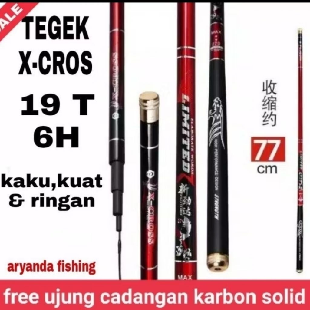 Joran tegek Super Hard kaku x cross limited bonus ujung solid