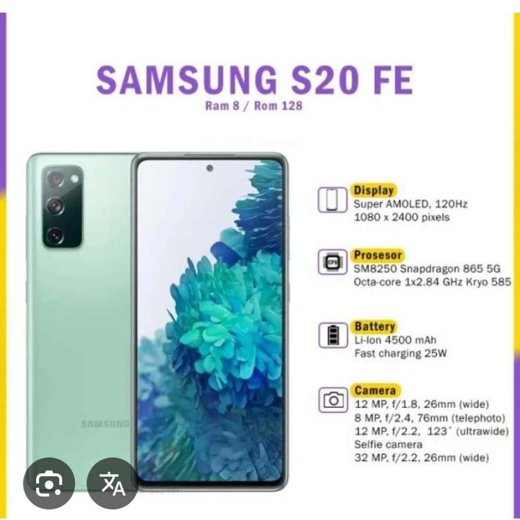 SAMSUNG S20 FE SECOND LIKE NEW