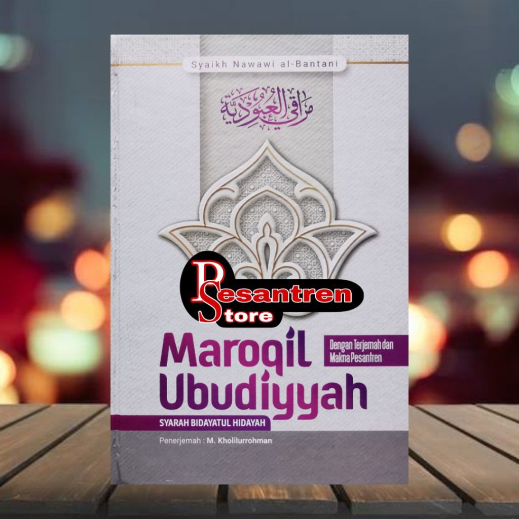 terjemah maroqil ubudiyyah dilengkapi makna pesantren terjemah maroqil ubudiyah dilengkapi makna pes
