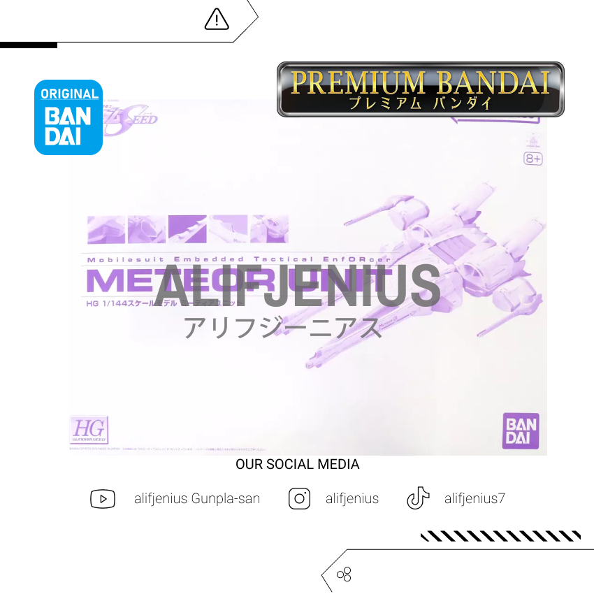 [PREMIUM BANDAI] HG 1/144 METEOR Unit Mobile Suit Gundam SEED READY STOCK