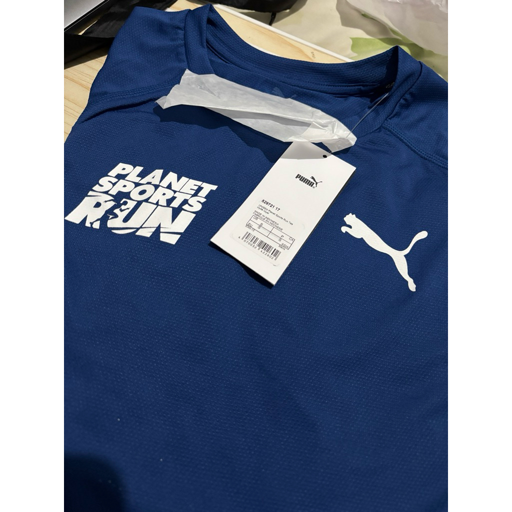 Planet Sport Run 2026 Official Jersey - Puma - Size S