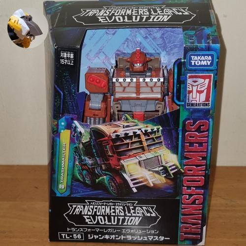 Transformers Legacy Evolution TRASHMASTER VOYAGER CLASS