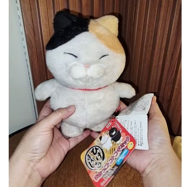 Boneka Kucing Amuse Elektrik preloved | higemanjyu