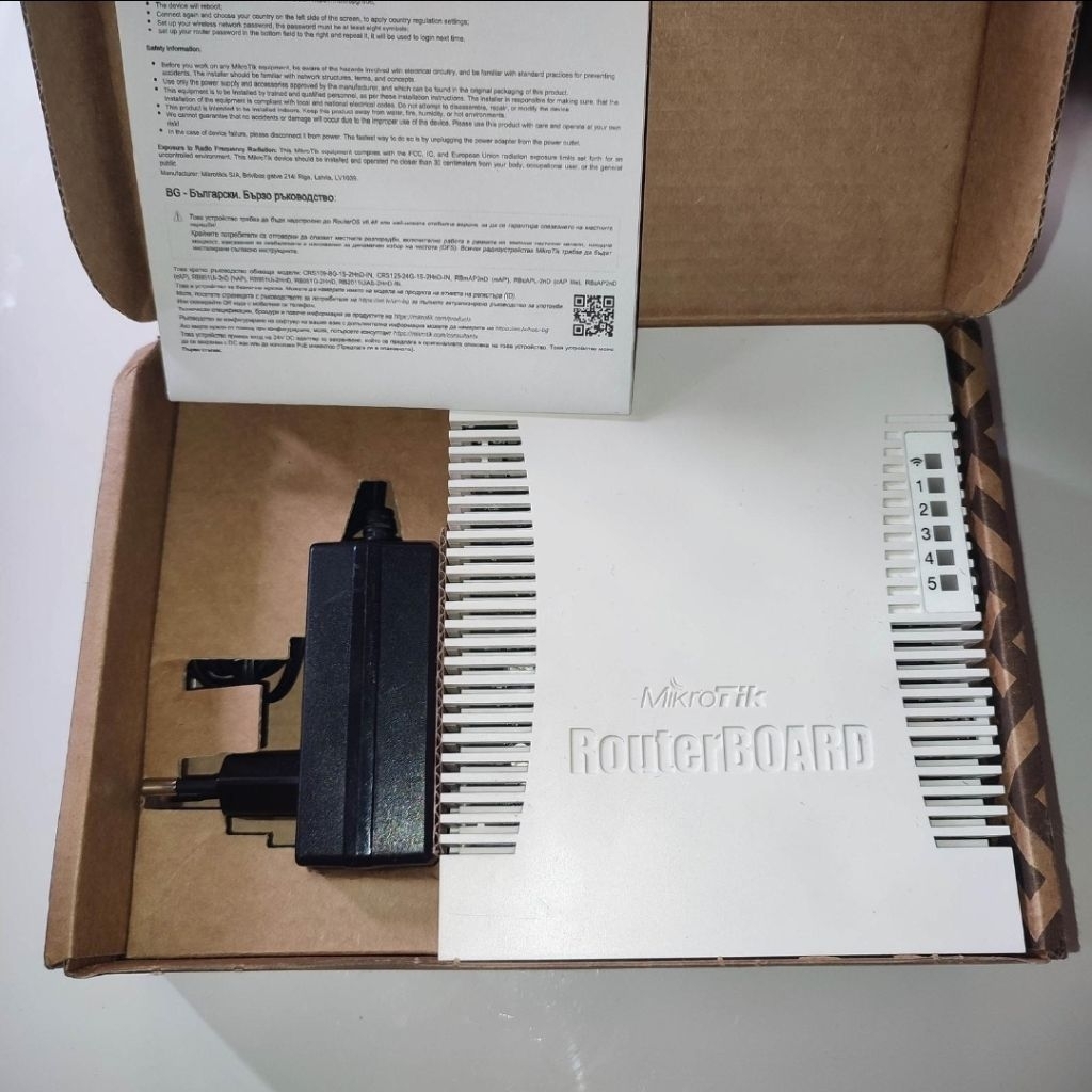 RB 951 NEW/bukan bekas