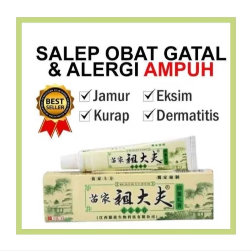 Salep Gatal & Alergi Ampuh/Salep Zudaifu Original