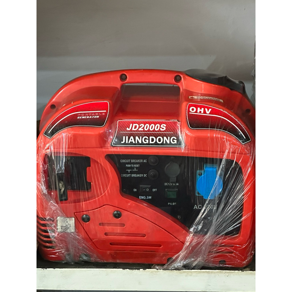 genset 1200 cover silent 1200watt