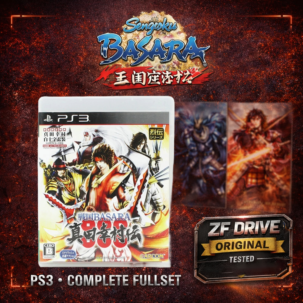 Kaset PS3 Original Basara Sanada Yukimura den