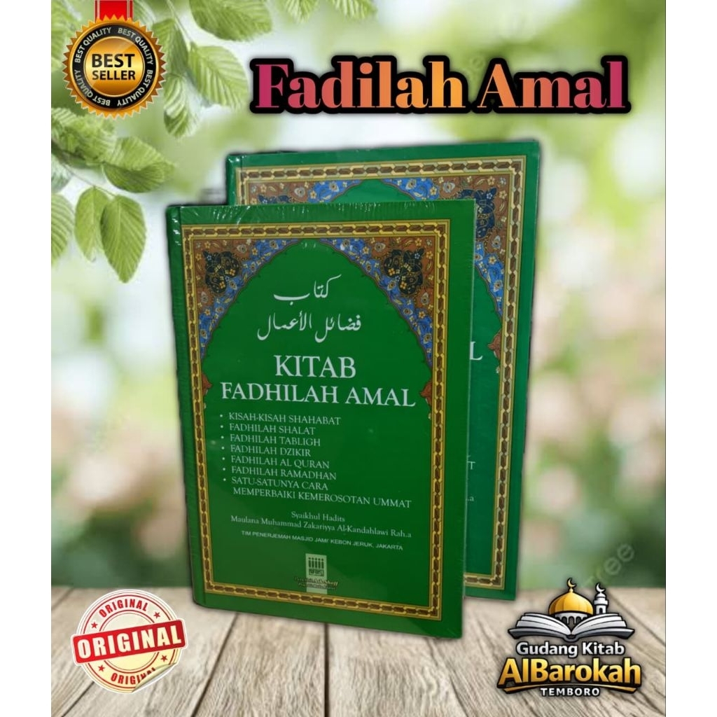 Kitab Fadilah Amal Kecil / Sedang