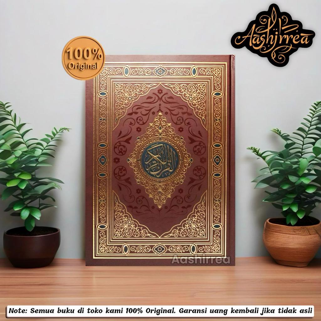 Mushaf Al Haziq - Al Quran Metode Rasm dan Dabt - Darsyafii