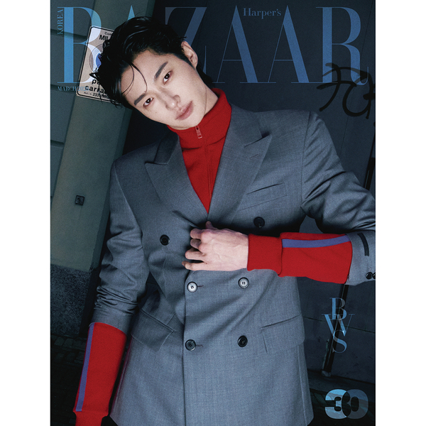 [DP PO] Majalah HARPER'S BAZAAR Korea Maret 2026 (Cover: Byeon Wooseok)