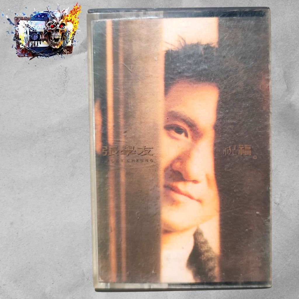Kaset Pita Jacky Cheung Album