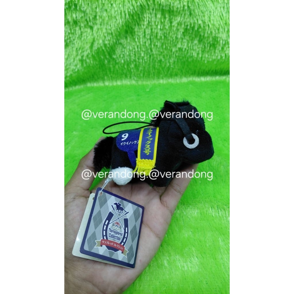 EQUINOX boneka Kuda balap race horse uma musume