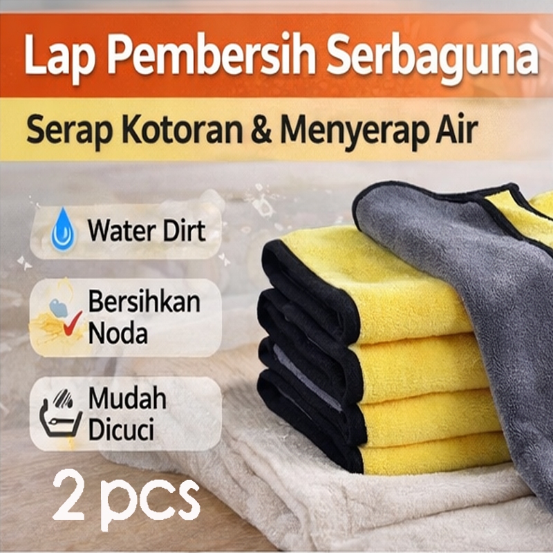 SJS 2pcs Kain Lap Mobil Microfiber lembut tebal | Kain Lap Mobil Motor | Kain Lap Mobil Microfiber P