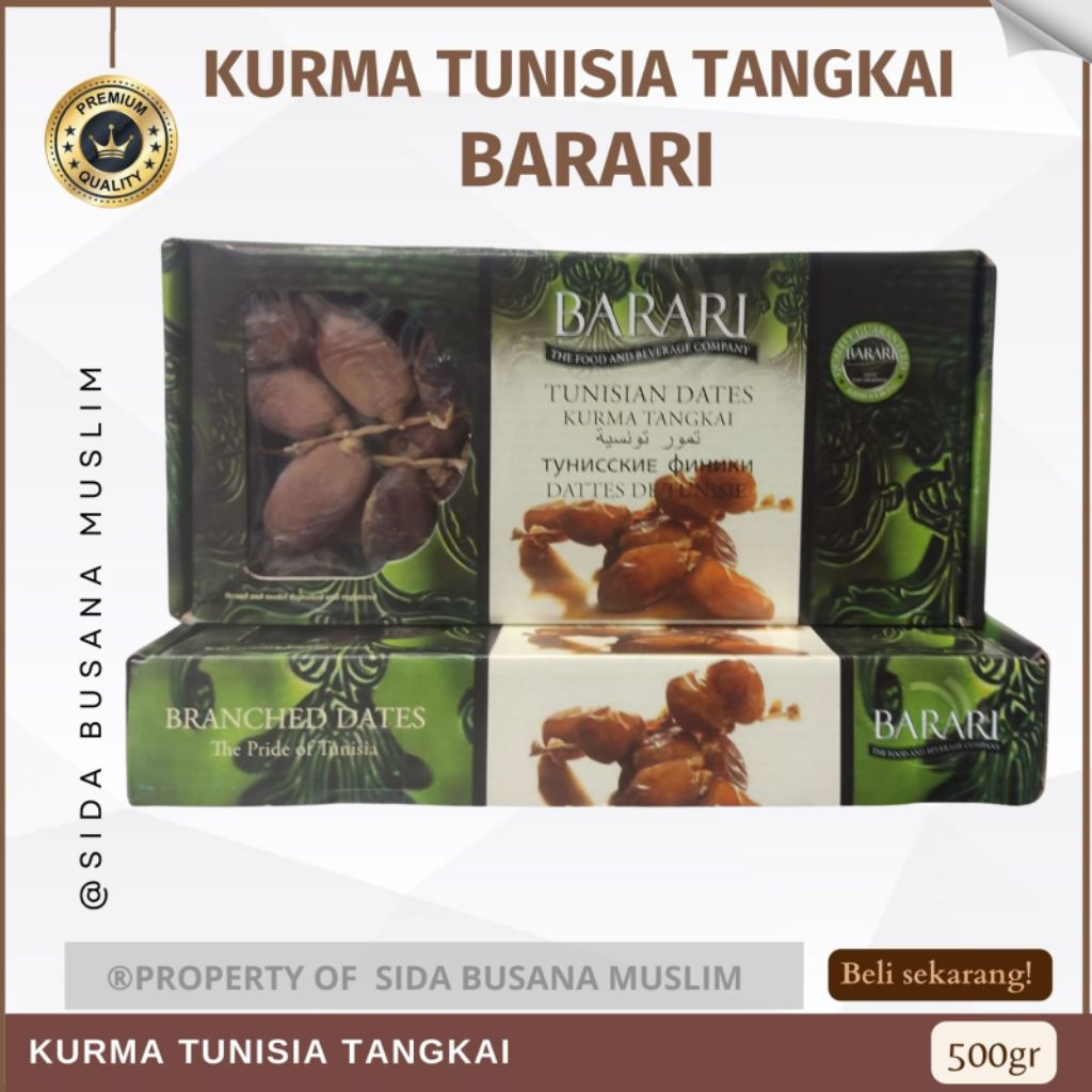 Kurma barari select 500gr barari alger tunisia kurma barari tangkai
