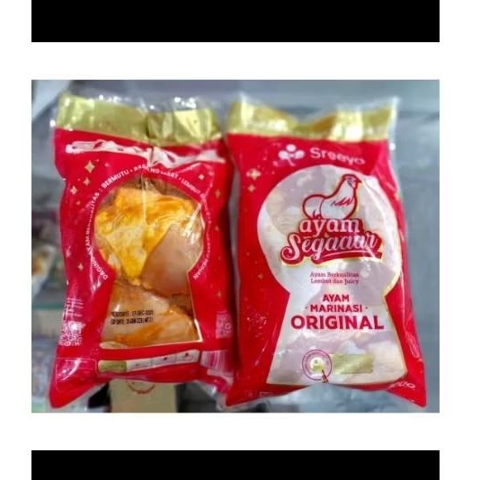 Sreeya Ayam Marinasi