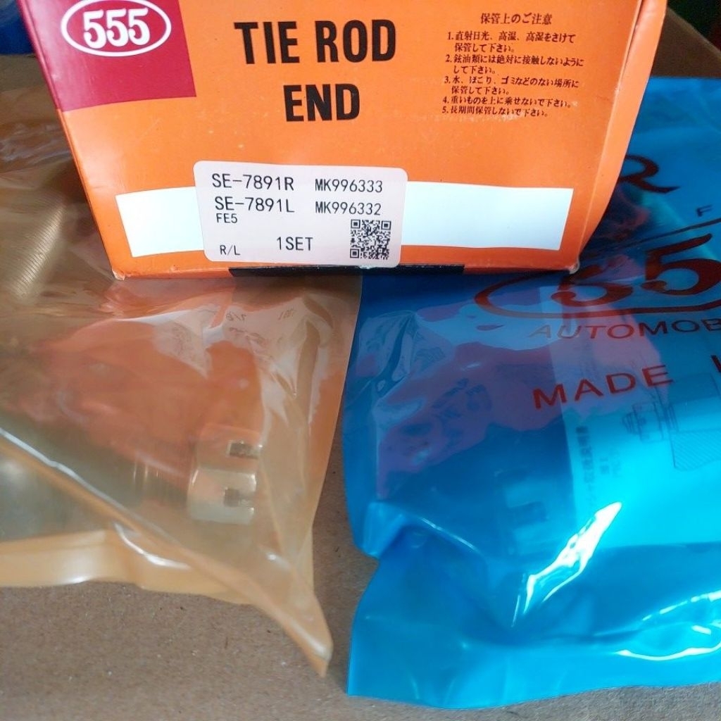 TIE ROD CANTER 125 (555)