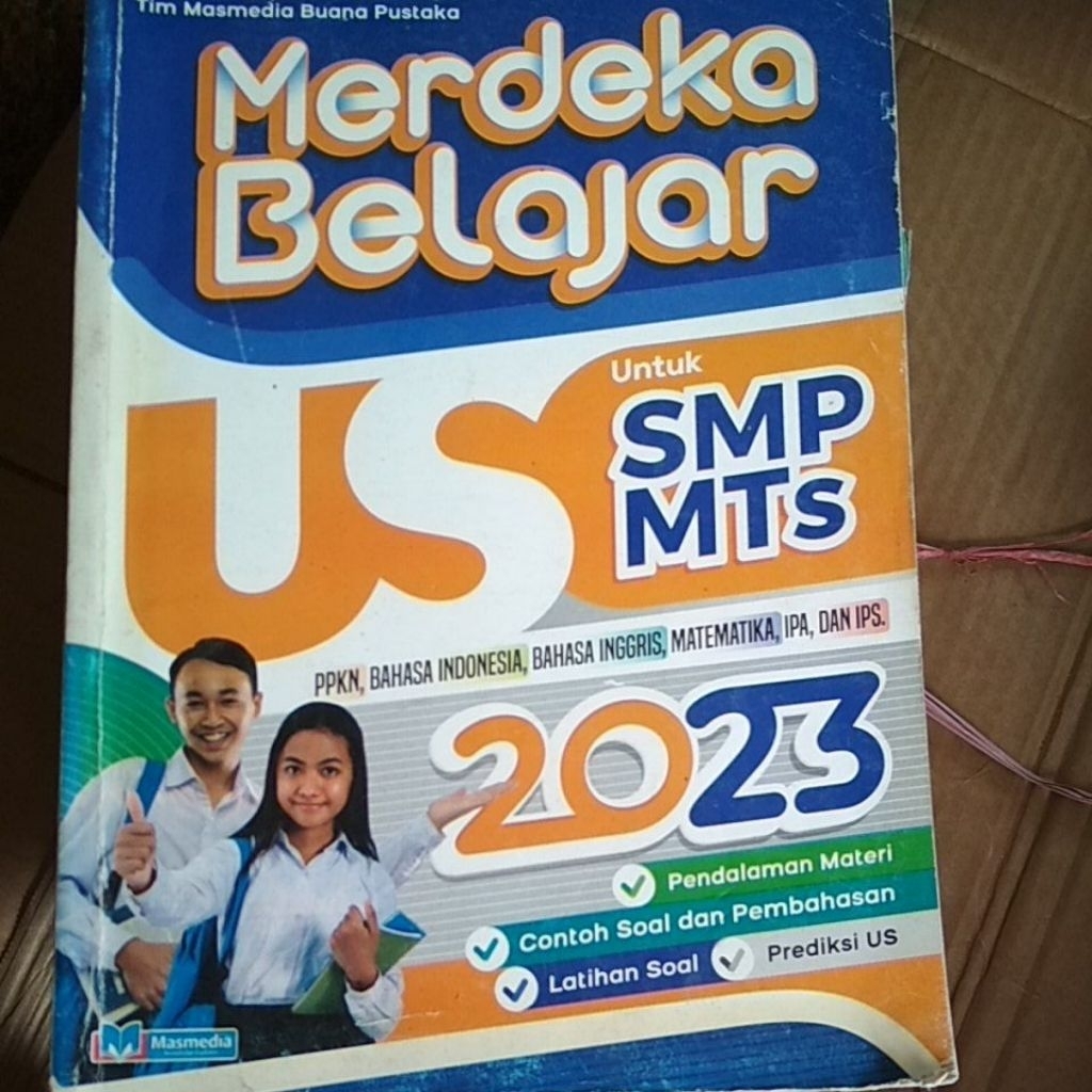 US SMP 2023