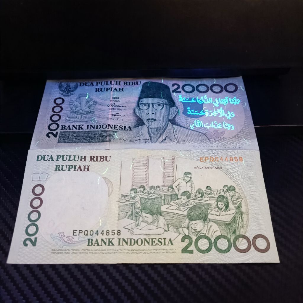 Uang 20.000 Rupiah 1998 Berkaligrafi  – Unik & Penuh Makna