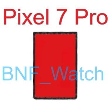 Adesive Backdoor - Adesive Belakang - Google Pixel 7 Pro