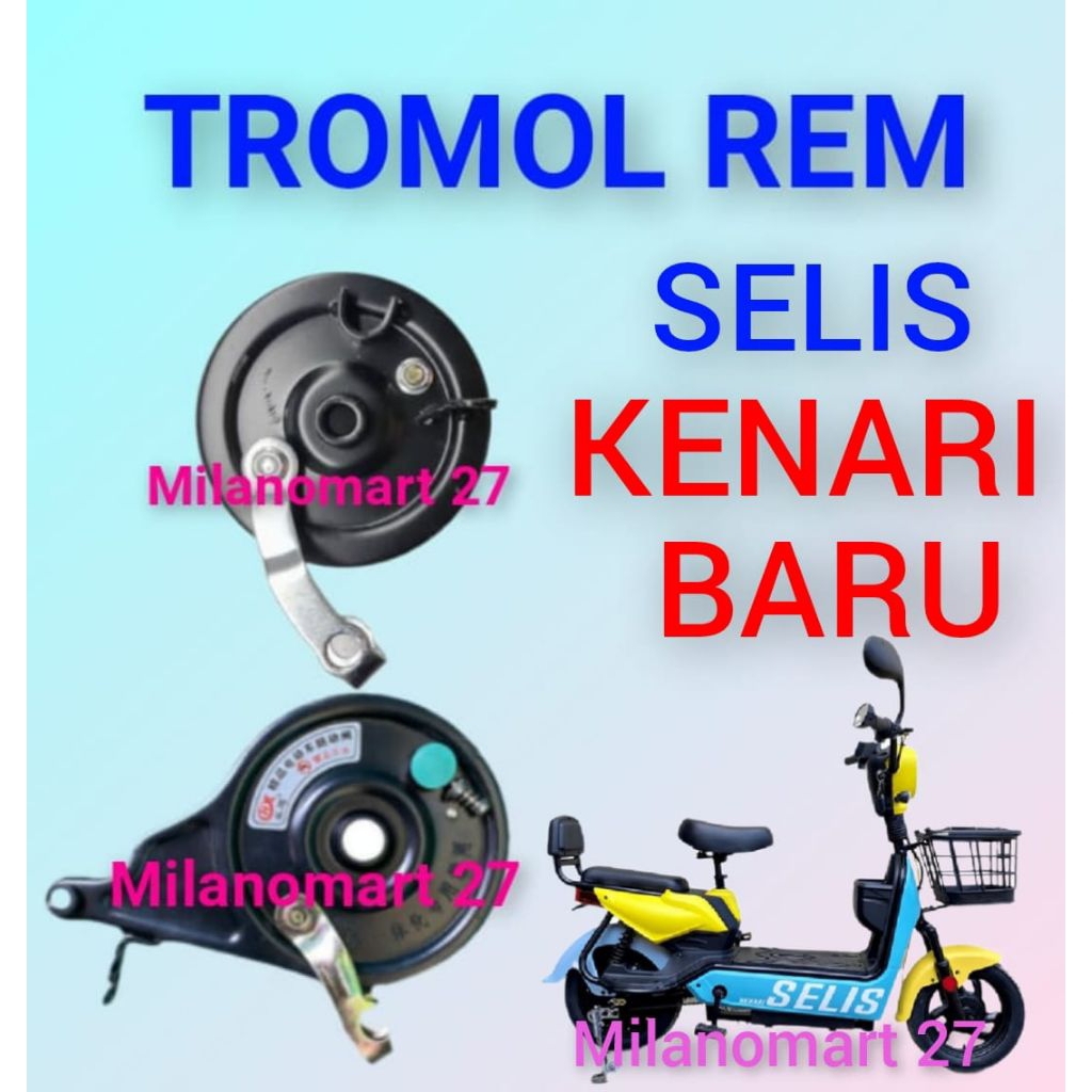tromol rem sepeda listrik selis kenari baru rumah kampas rem sepeda listrik selis kenari baru