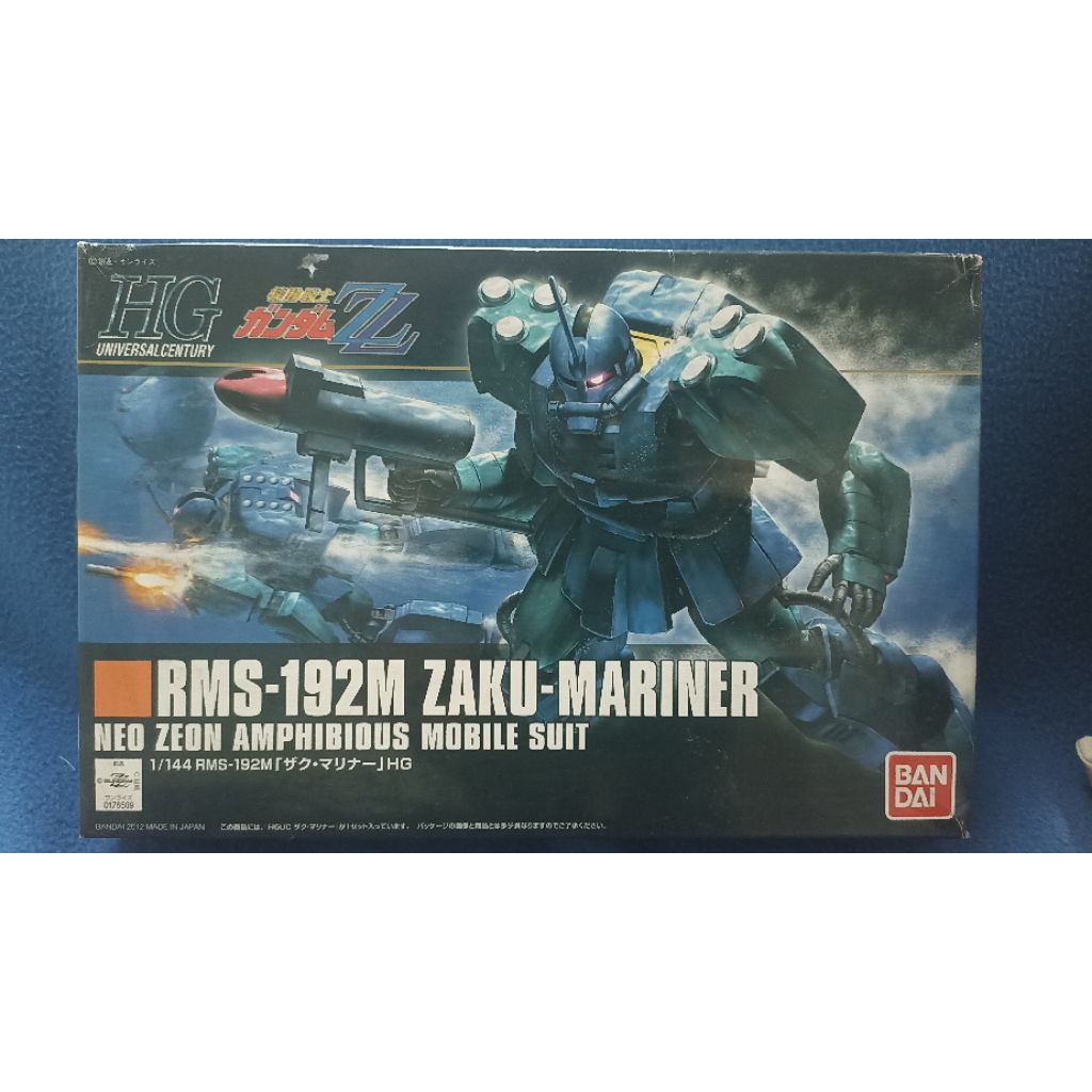 bandai HGUC Zaku Mariner