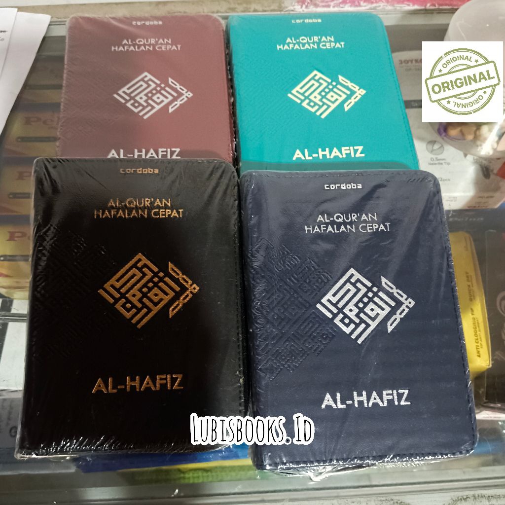 al quran alhafidz hapalan tajwid warna