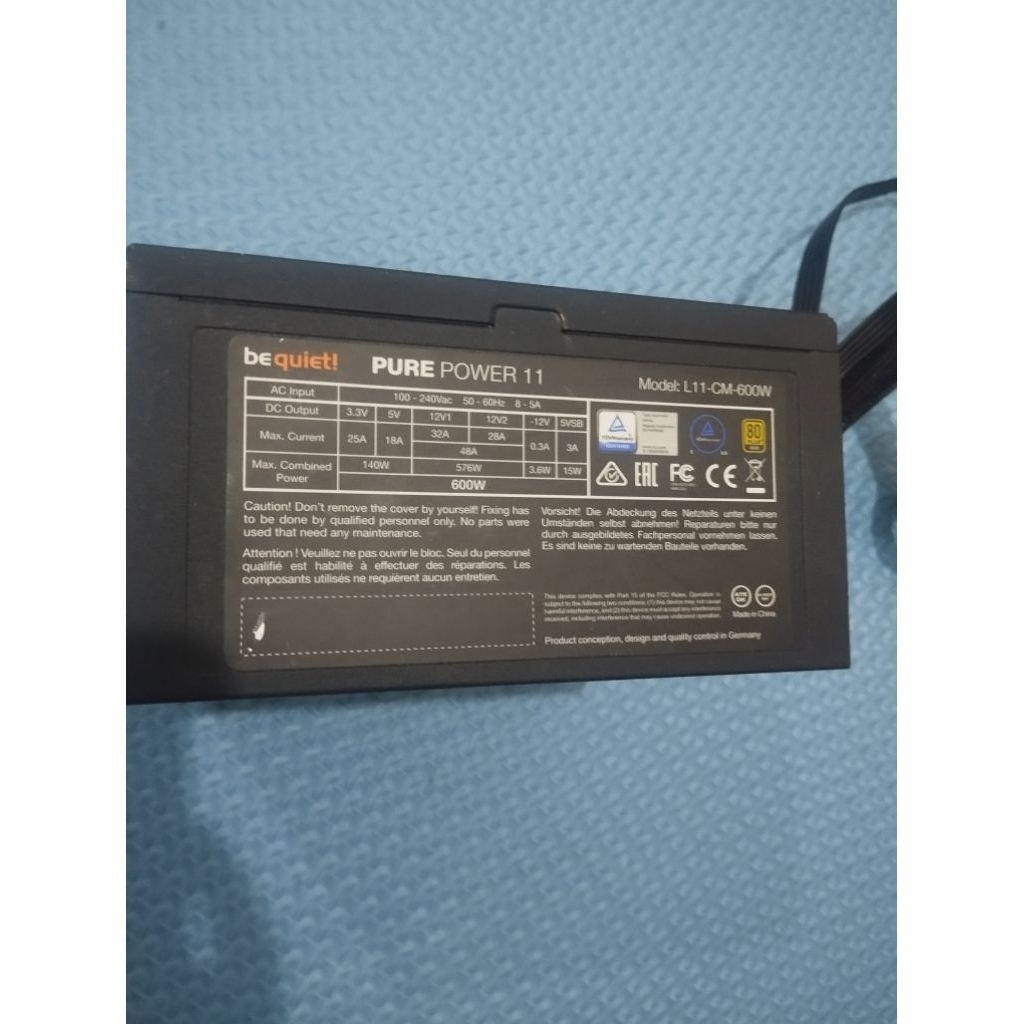 PSU pure be quite 600watt 80+ gold semi modular